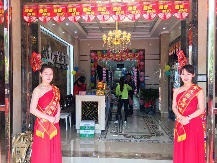金艾陶瓷磚 湖南岳陽總代理秦志雄:夢(mèng)想趁年華 有夢(mèng)就去追